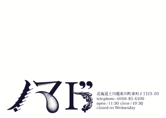c0181929_141930.png