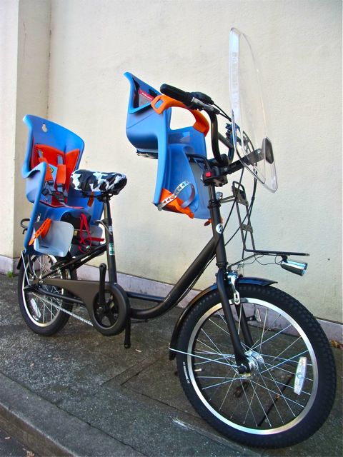 POLISPORT BILBY_b0212032_23503516.jpg