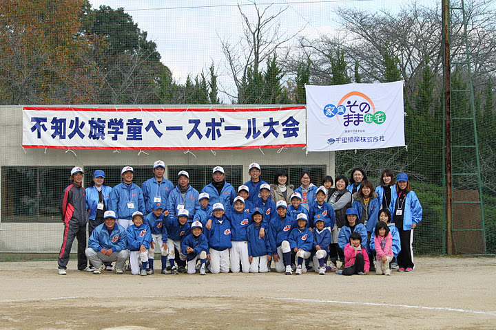 第７回不知火旗学童ベースボール大会_b0087039_1211979.jpg