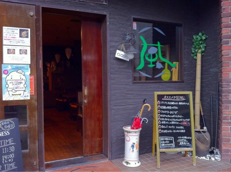 忘年会＼(^o^)／_c0110051_107456.jpg