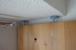 猫階段〜キャットタワーの作り方 ※訂正あり_f0054859_2134675.jpg