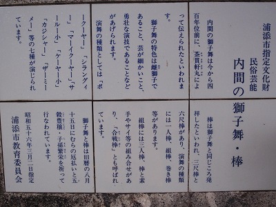 c0180460_15234577.jpg