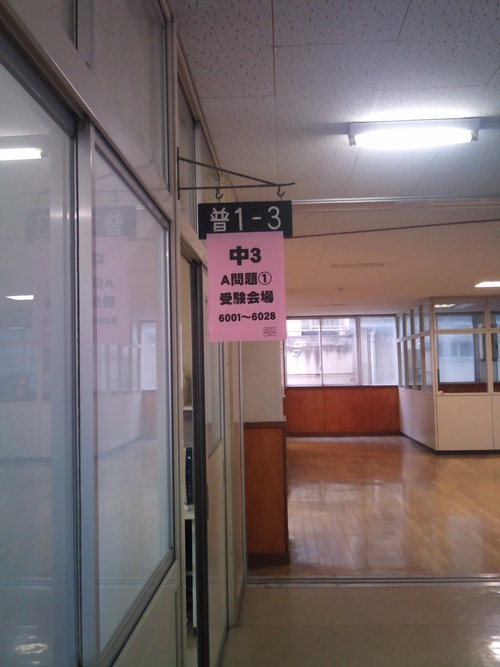 e0177961_17555451.jpg