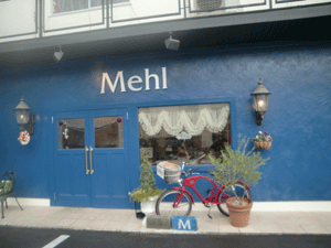 Mehl  _d0137664_2103477.gif