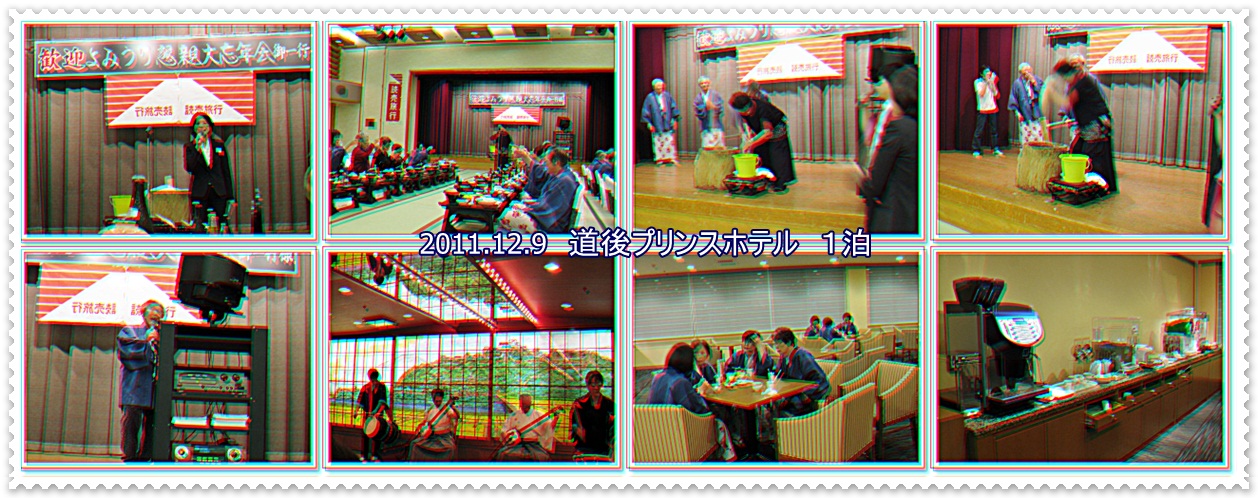 a0052666_1447232.jpg