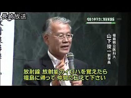 「原子力ムラ」と仲間うちの論理 内藤朝雄 + α_c0139575_20242635.jpg