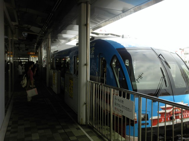 f0209581_1728732.jpg