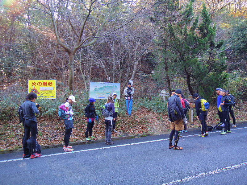 2011/12/11 Mellow Trail Session in 小野アルプス　_b0220886_16413433.jpg