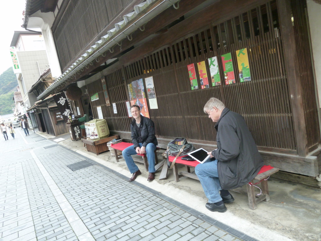 帰国日記@ベルリンVol.20 津和野→東京_c0180686_76342.jpg