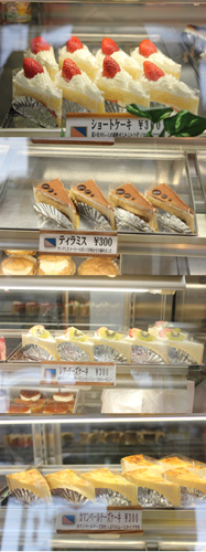 会津若松市にある昔ながらのお菓子屋さん『みたてや菓子店』_d0250986_10281975.jpg