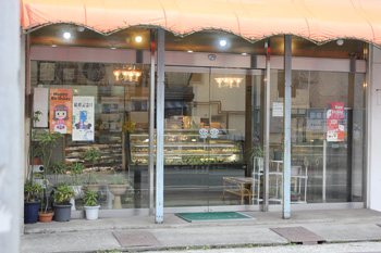 会津若松市にある昔ながらのお菓子屋さん『みたてや菓子店』_d0250986_9453655.jpg