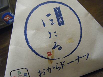 a0128290_22371570.jpg