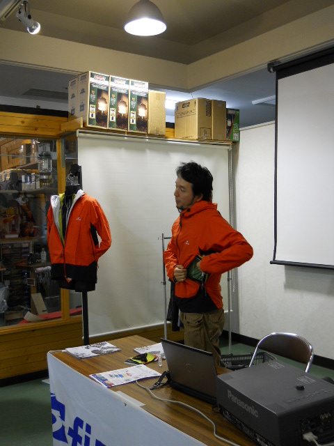 ファイントラック説明会レポート!_d0198793_9382370.jpg