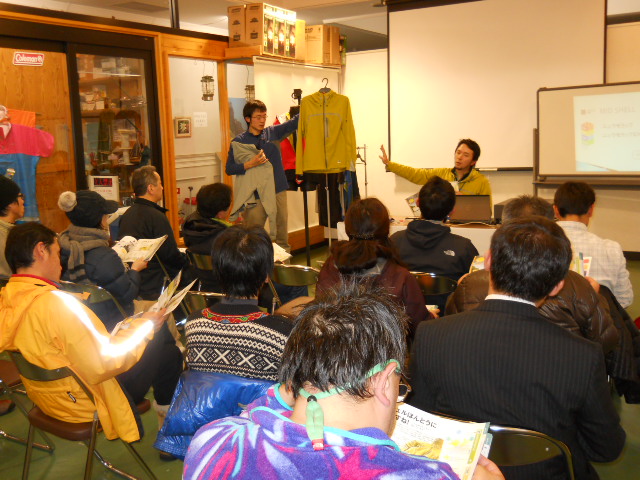 ファイントラック説明会レポート!_d0198793_9401746.jpg