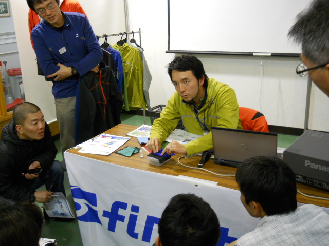 ファイントラック説明会レポート!_d0198793_9405471.jpg