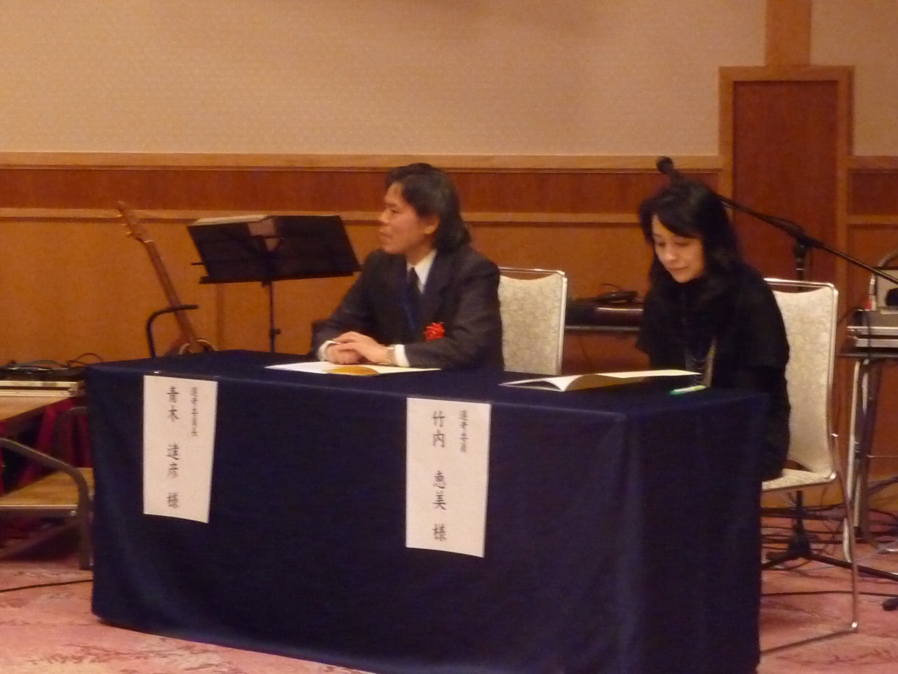 12月10日~11日雅音人コンサートレポート_d0063599_20274831.jpg