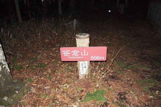 e0137200_19434562.jpg