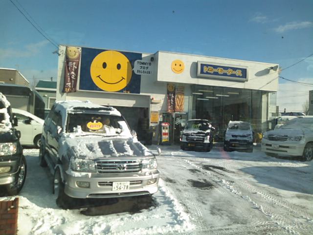 ウッチーブログ!!ランクルトミー!!_b0127002_19224461.jpg