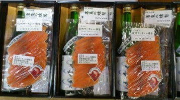 贈答用_b0237604_18245989.jpg