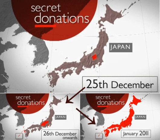 日本のクリスマス前後に発生する新しい社会現象･･･と言えば?_b0007805_07382.jpg