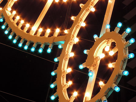 a0041508_2385033.jpg