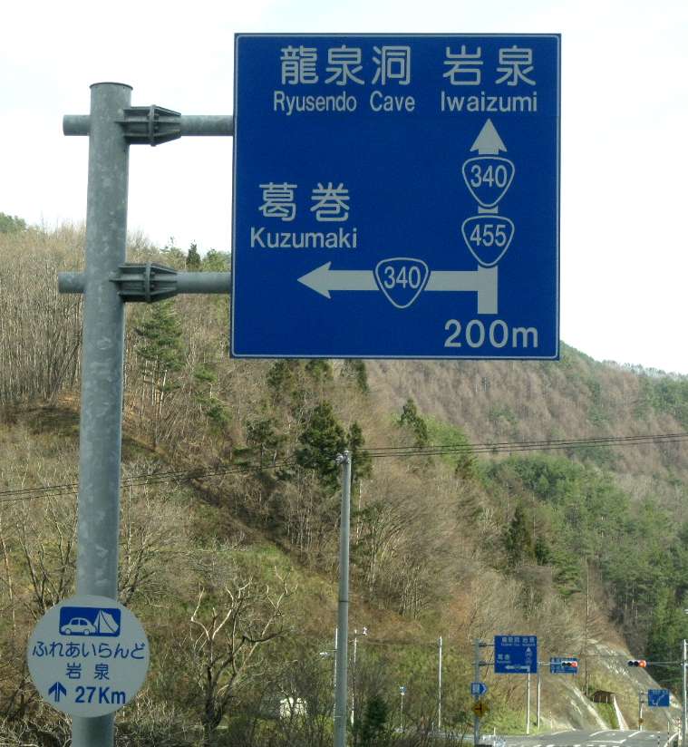e0003910_1631314.jpg