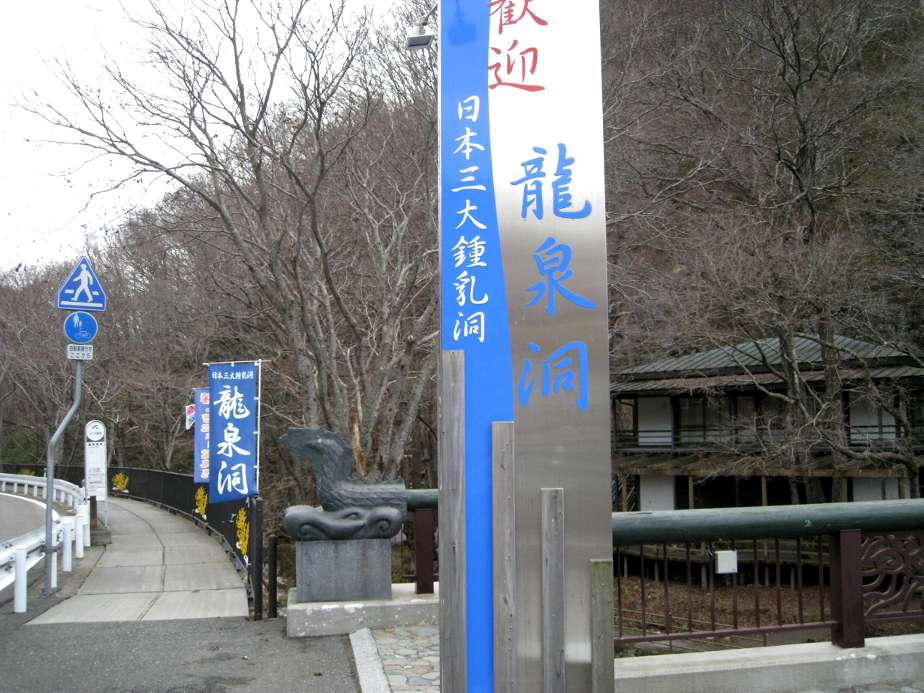 e0003910_21572061.jpg