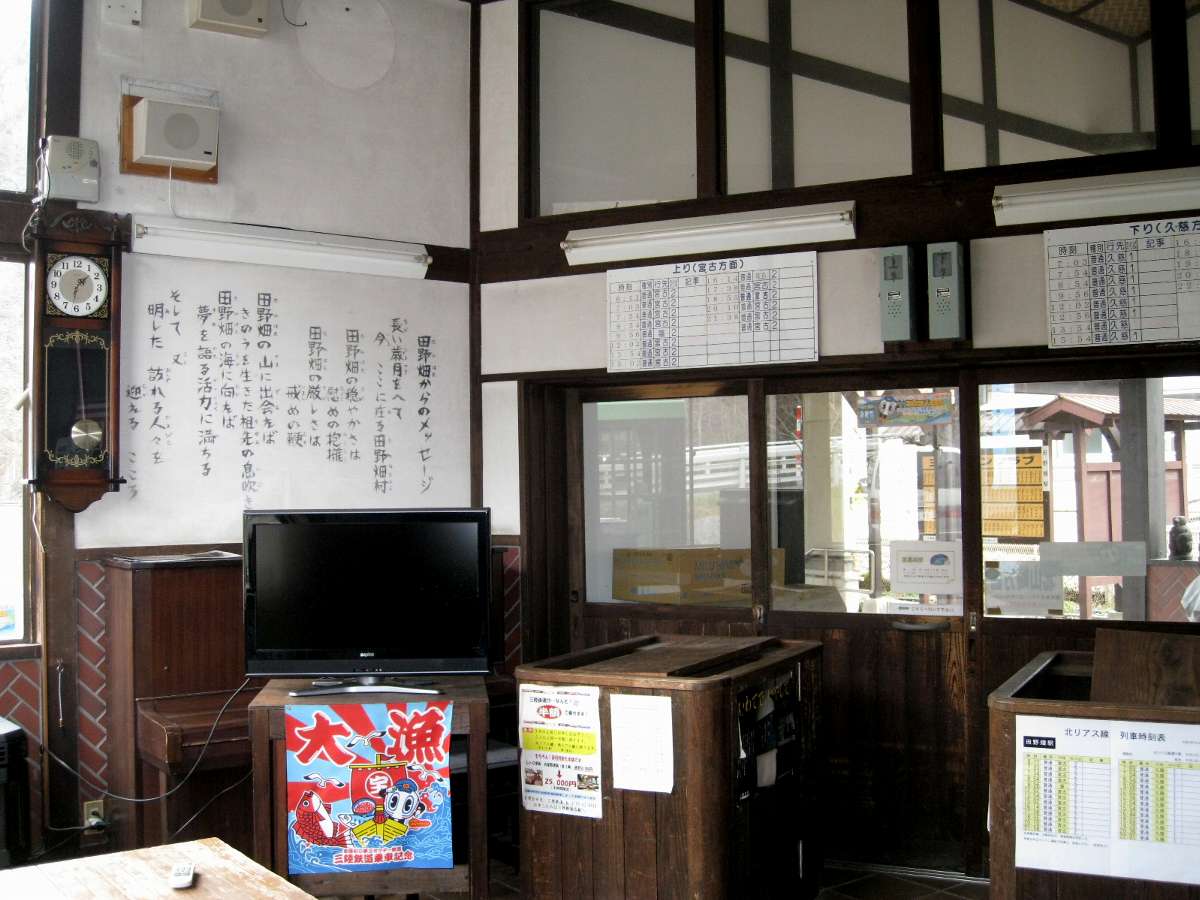 e0003910_2214972.jpg