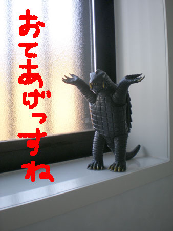 a0193314_16481215.jpg