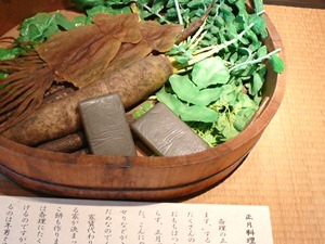 e0097615_1543788.jpg