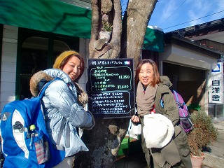 軽井沢クリスマス その①_c0200917_1616064.jpg
