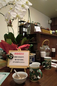 b0117720_23393295.jpg