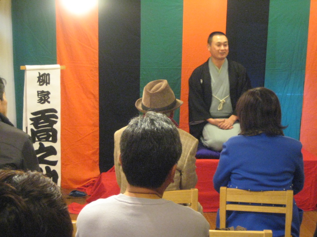 第13回「吉原本宿寄席」開催しました。_b0093221_2123979.jpg