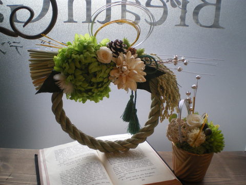 e0128024_174316.jpg