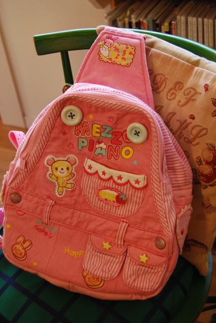 KID’Sオーバーオールをショルダーバッグにリメイク!_d0127925_1885714.jpg