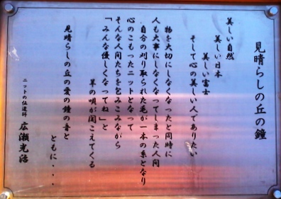 d0240728_8134389.jpg