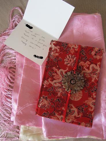 上司からのクリスマスプレゼント Wakabun S Diary 上司からのクリスマスプレゼント Wakabun S Diary