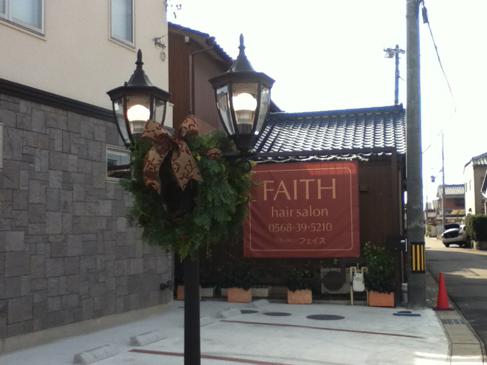 クリスマス・リース_a0184235_1243589.jpg