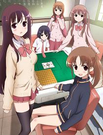咲阿知賀編 2012年春よりTVアニメ放送開始予定！_e0025035_1247388.jpg
