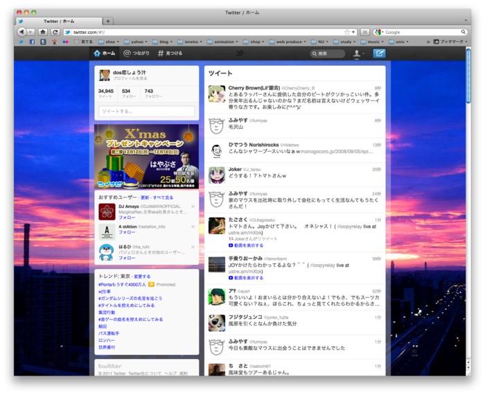 a0216436_21421918.png