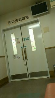 b0186136_1141644.jpg