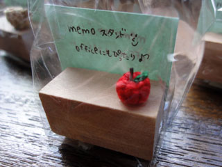 a0116538_1736248.jpg