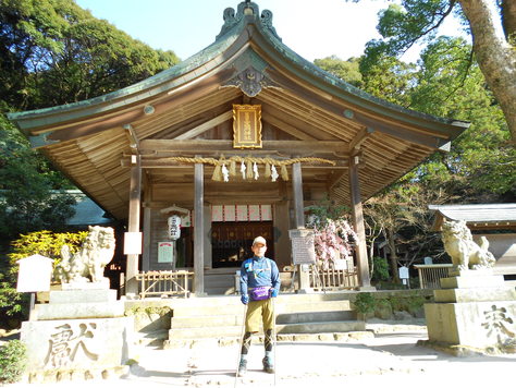 三郡往復縦走　竃門神社～宝満山～三郡山～砥石山～若杉山再び_a0206345_2105127.jpg