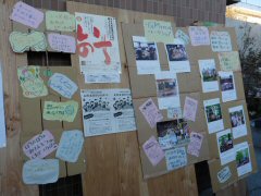 北杜市で3回目のパレード_f0019247_15454636.jpg