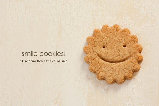 笑顔のクッキー♪_d0124248_2285080.jpg