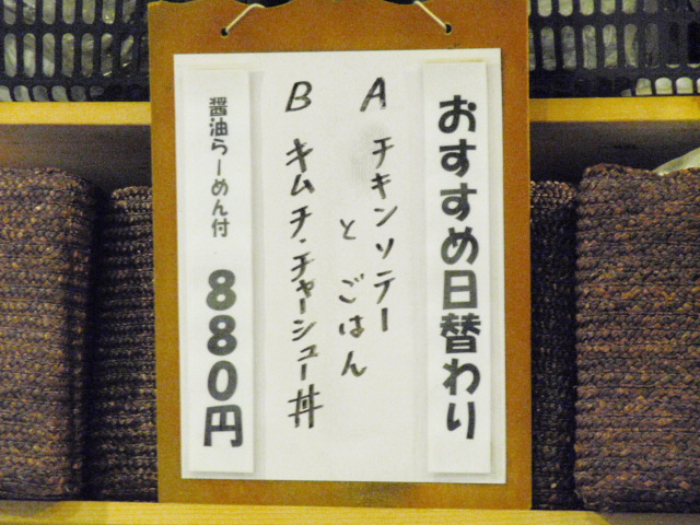d0078350_10472656.jpg