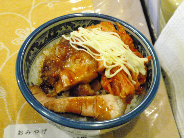 d0078350_10544365.jpg