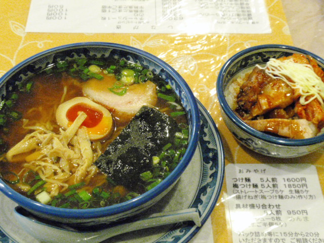 d0078350_10554557.jpg