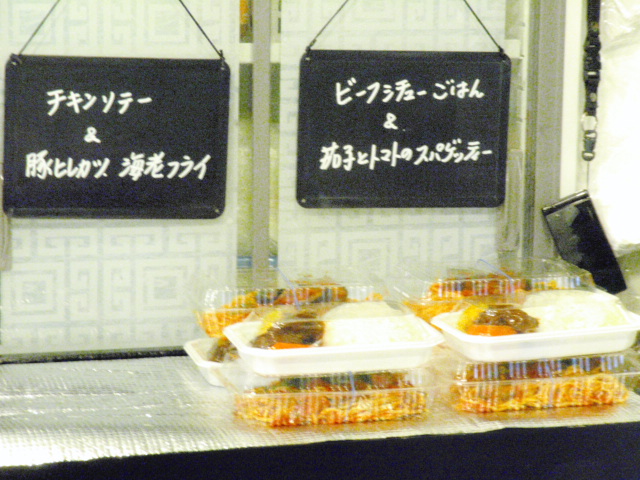 d0078350_1143911.jpg