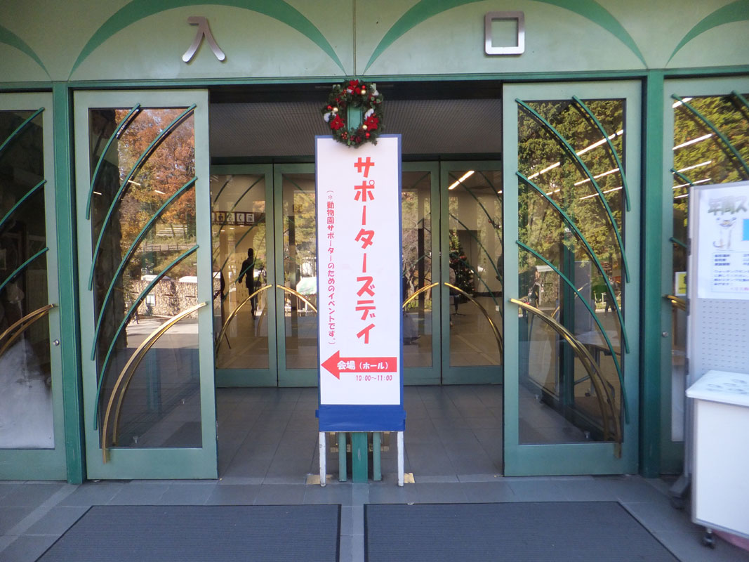 b0023856_7275964.jpg